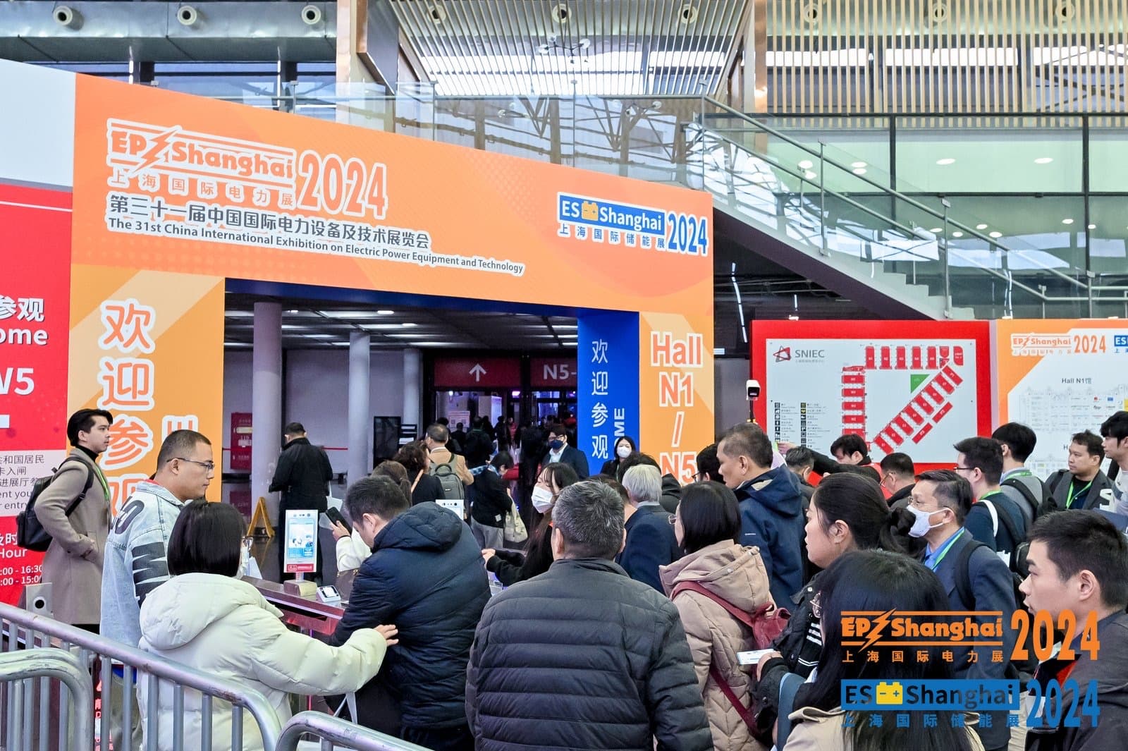 共赴2024上海国际电力展,携手共创绿色未来
